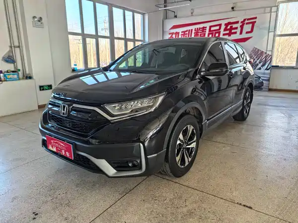 Honda CR-V 2021