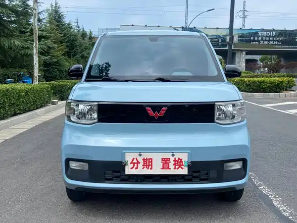 Wuling Hongguang MINIEV 2021