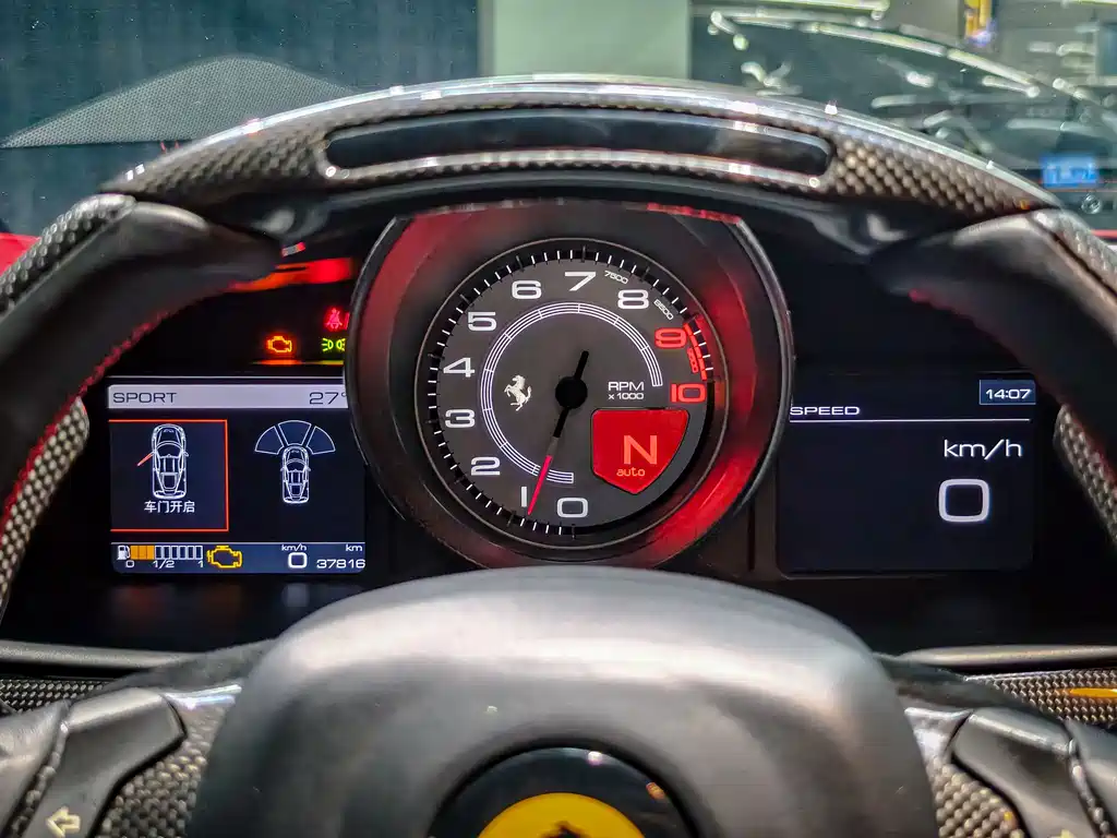 Ferrari 458 2015 — фото 24