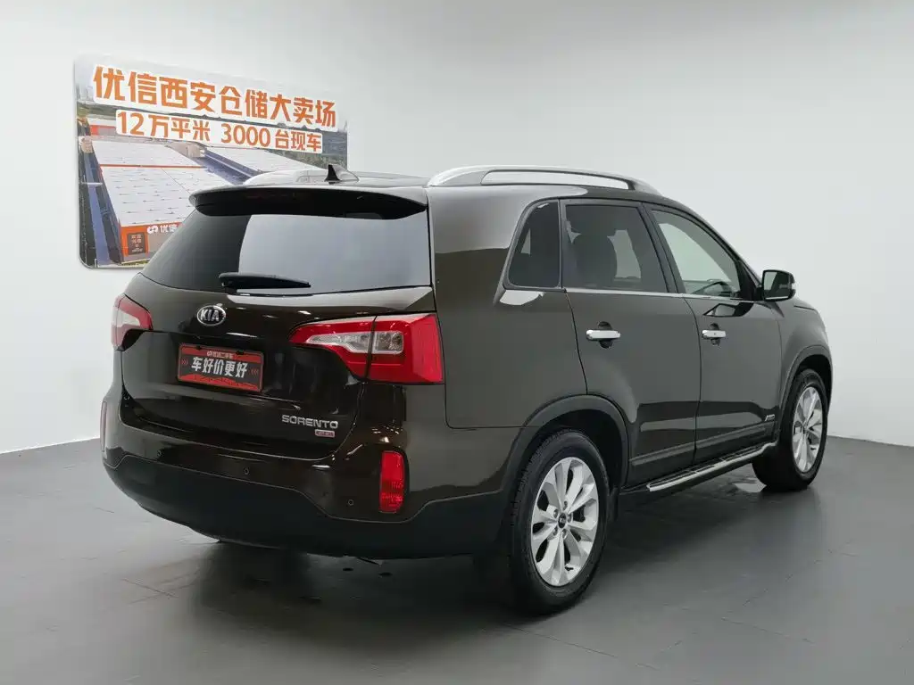 Kia Sorento 2014