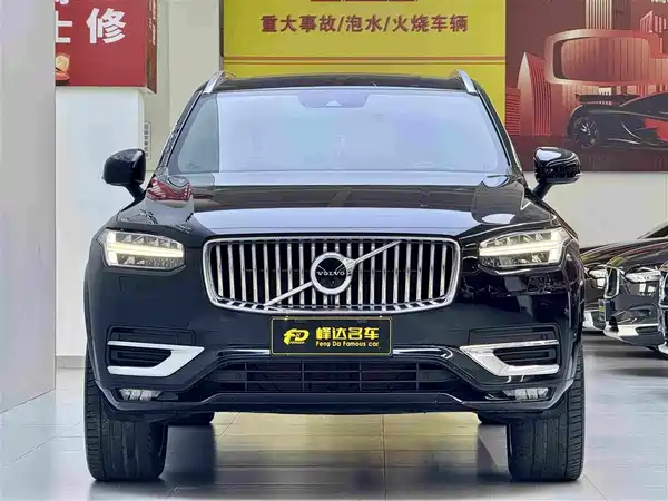 Volvo XC90 2021