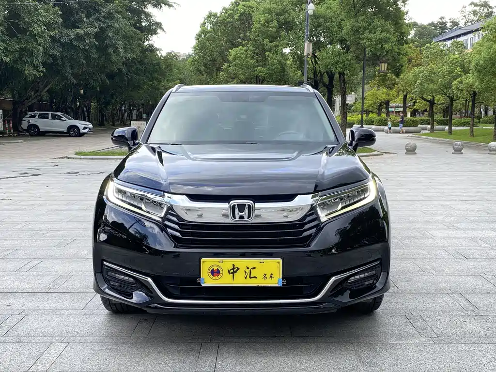 Honda Avancier 2023