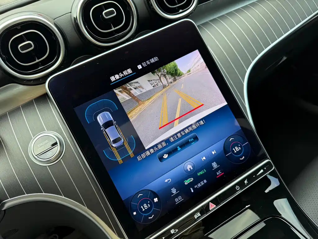 Mercedes-Benz C-Class 2023 — фото 14