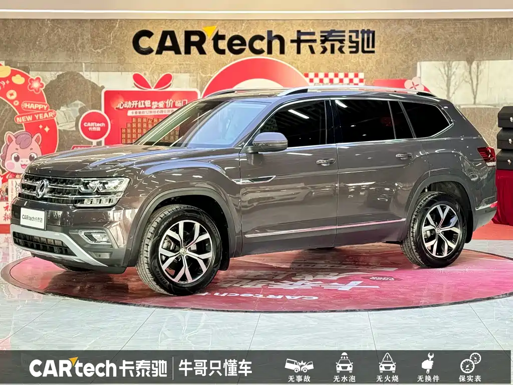 Volkswagen Teramont 2018