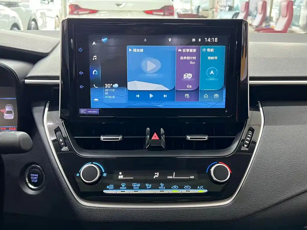 Toyota Corolla 2023 — фото 10