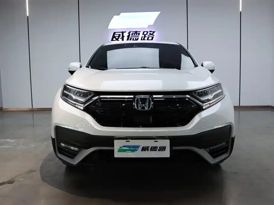 Honda CR-V 2023