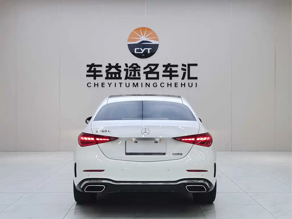 Mercedes-Benz C-Class 2024