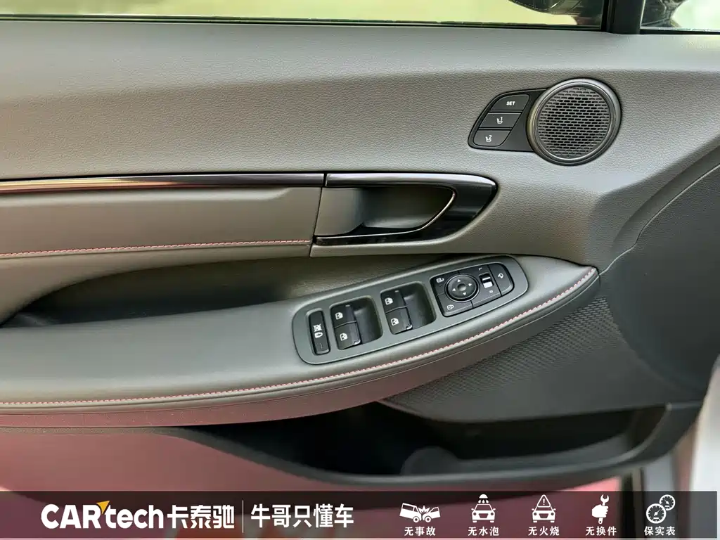 Hyundai Sonata 2024 — фото 9