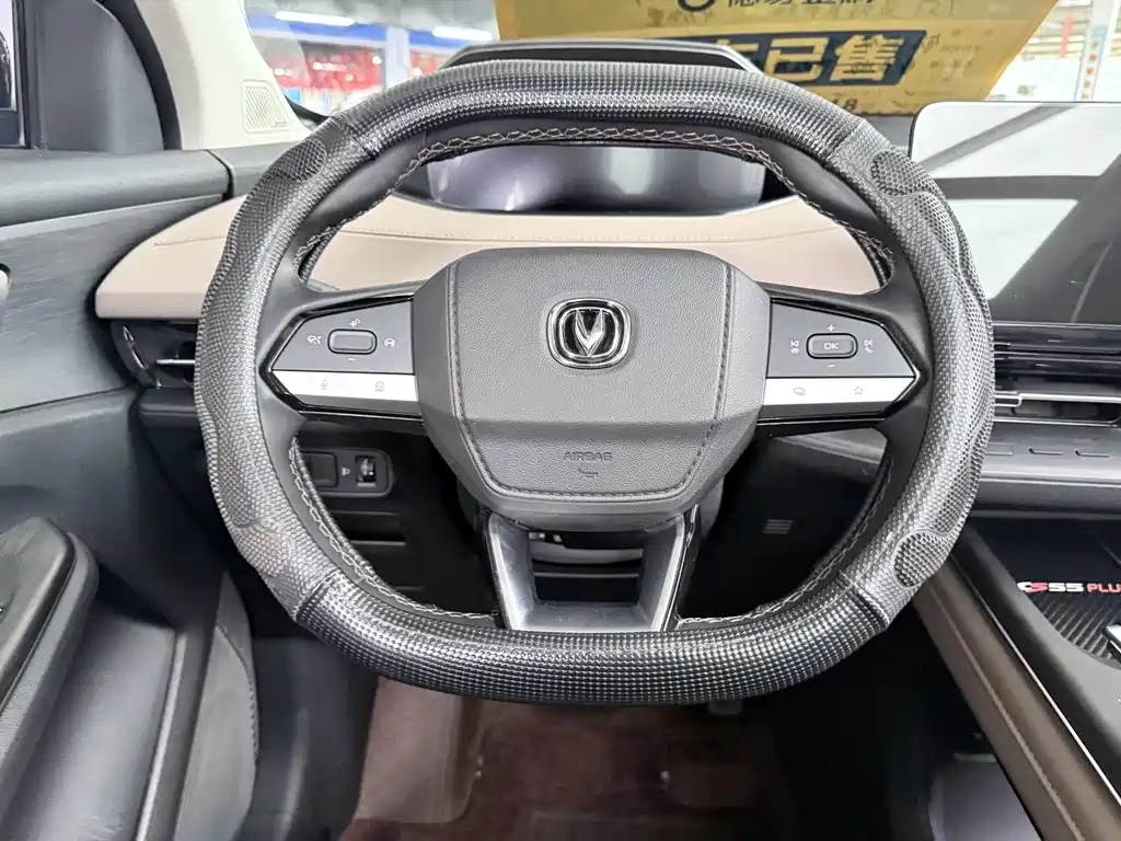 Changan CS55PLUS 2022 — фото 16