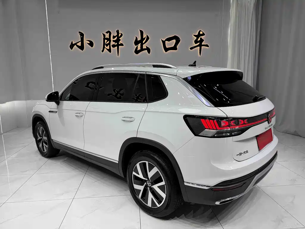 Volkswagen Tayron 2023