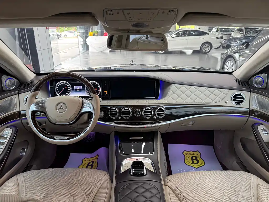 Mercedes-Benz S-Class 2016 — фото 10