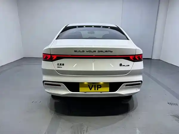 BYD Qin PLUS 2023