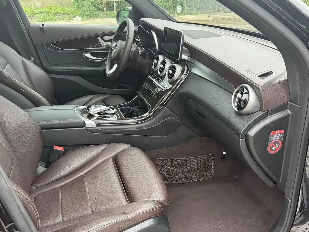 Mercedes-Benz GLC 2017