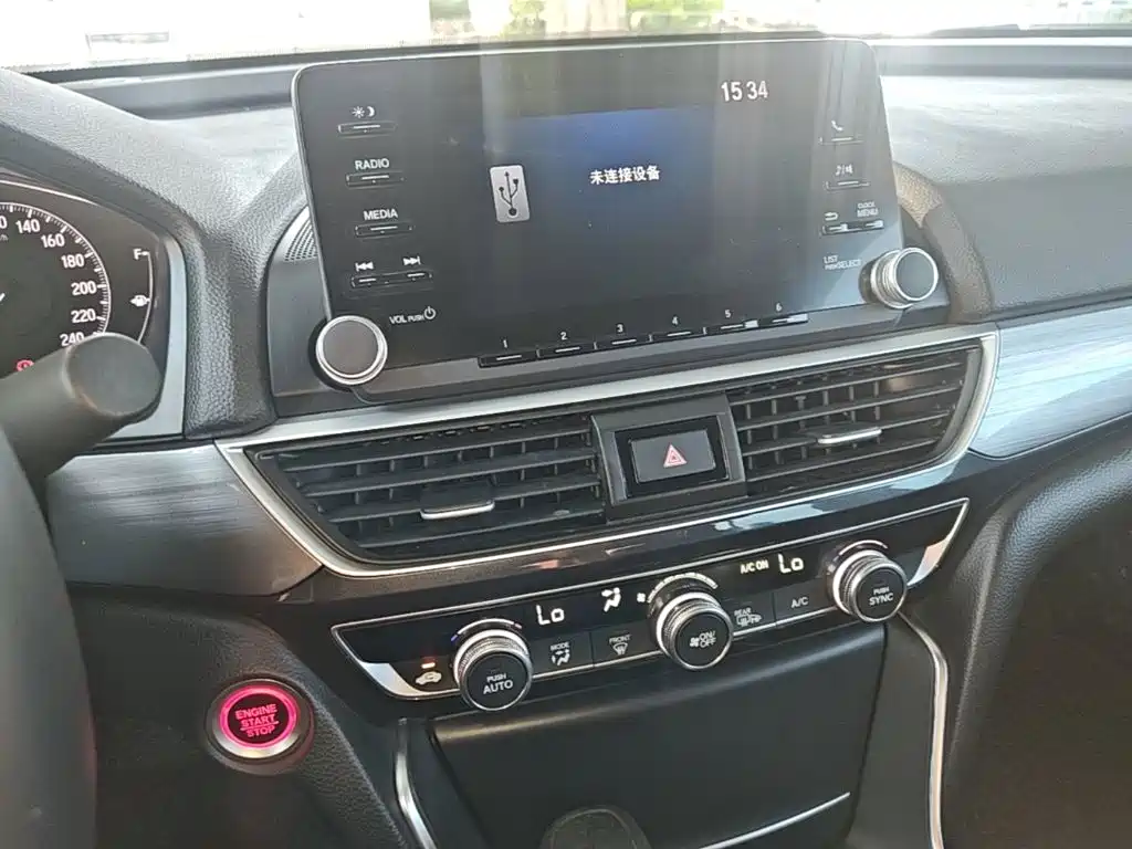 Honda Inspire 2020 — фото 13