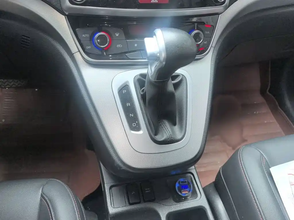 Haval M6 2020