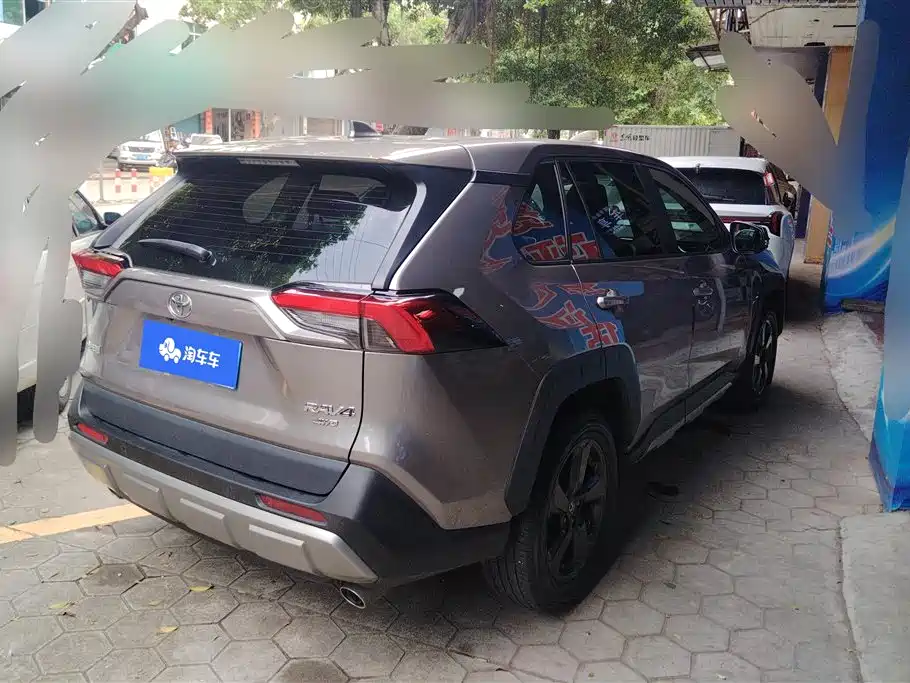 Toyota RAV4 2022