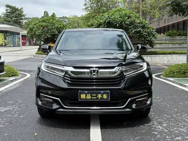 Honda Avancier 2021