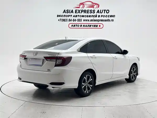 Honda Crider 2026