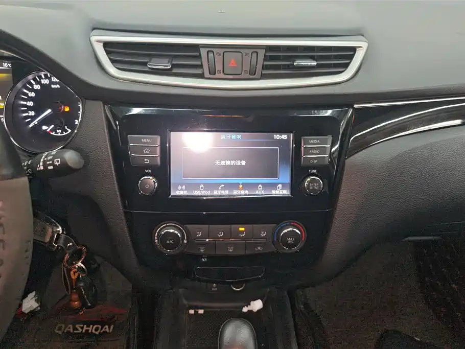 Nissan Qashqai 2018 — фото 13