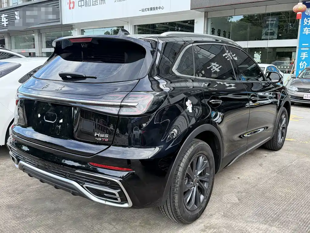Hongqi HS5 2026