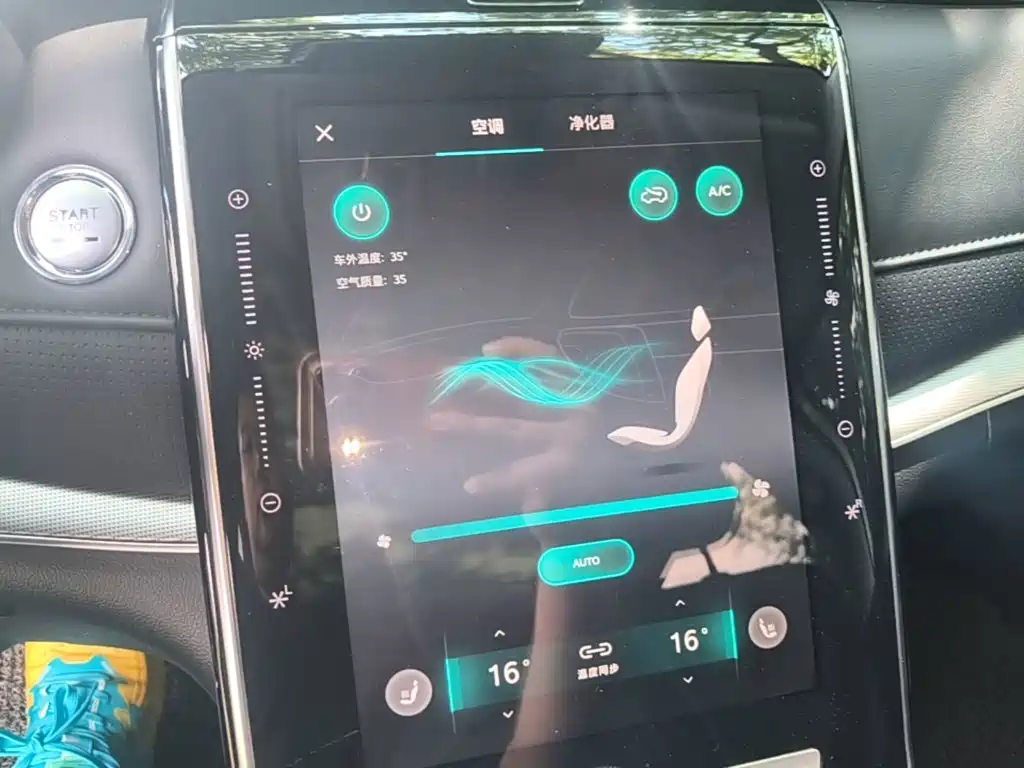 Roewe RX5 eMAX 2021 — фото 13
