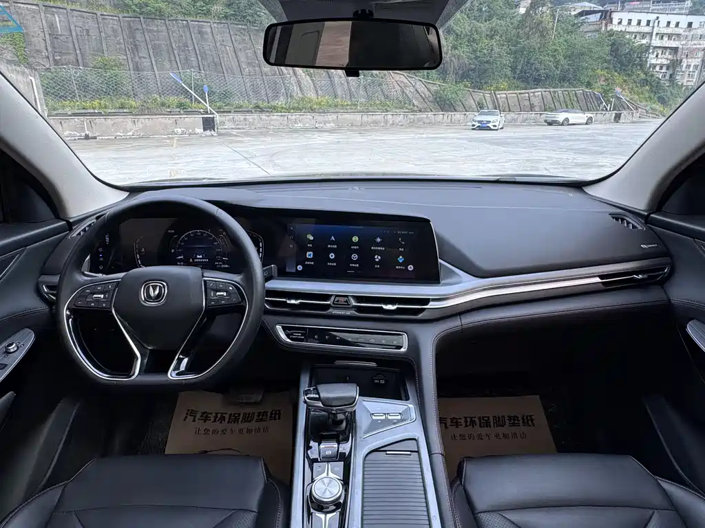 Changan CS75 PLUS 2021 — фото 15