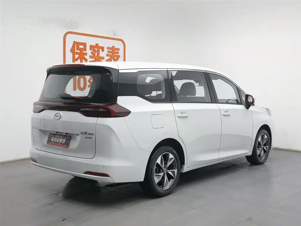 GAC Motor Trumpchi M6 2024 — фото 2