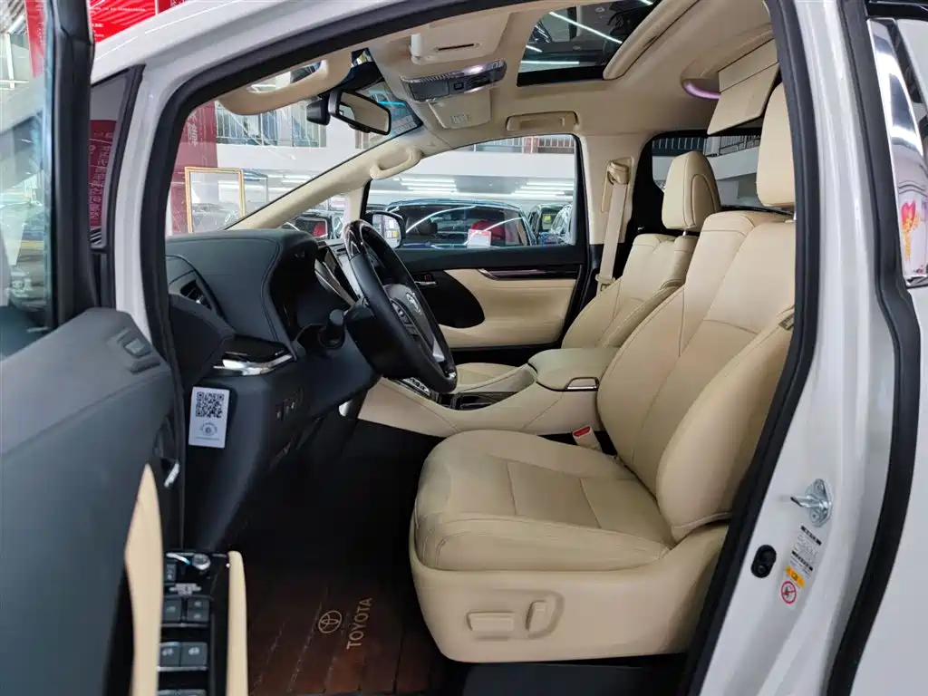 Toyota Alphard 2018