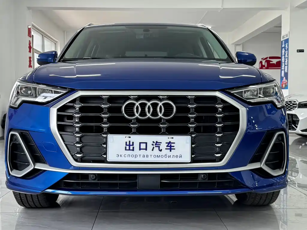 Audi Q3 2023