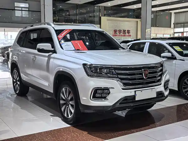 Roewe RX8 2019