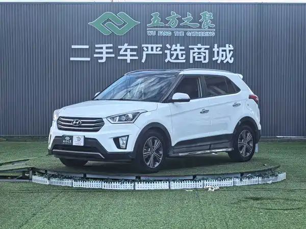 Hyundai ix25 2015