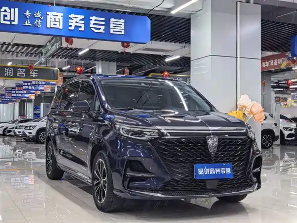 Roewe iMAX8 2023