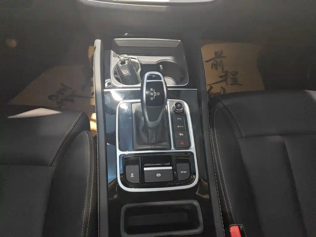 BYD Song MAX 2021 — фото 14