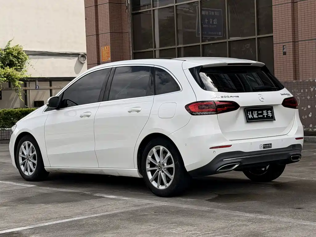 Mercedes-Benz B-Class 2020