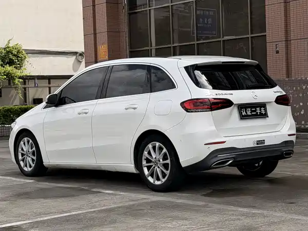 Mercedes-Benz B-Class 2020