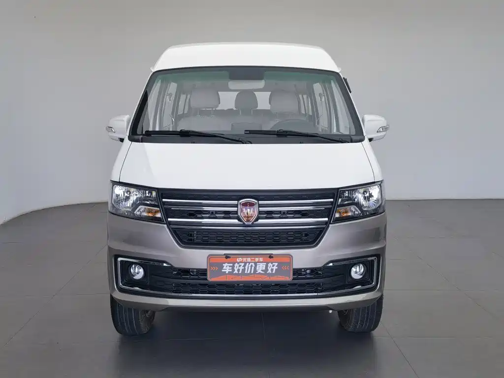 Jinbei Hiace X30L 2025