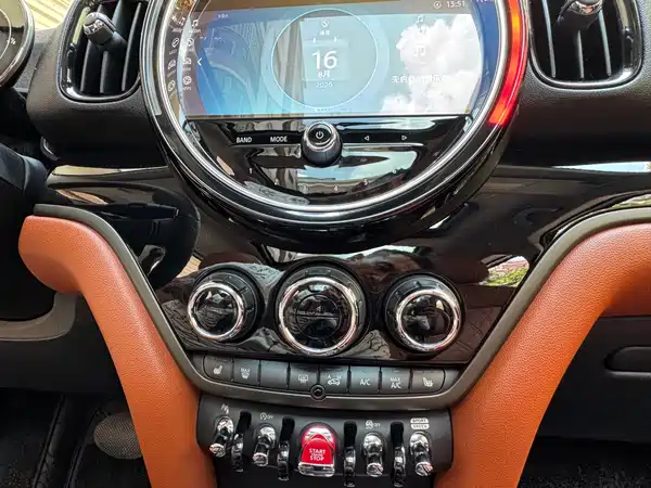 MINI Countryman 2022