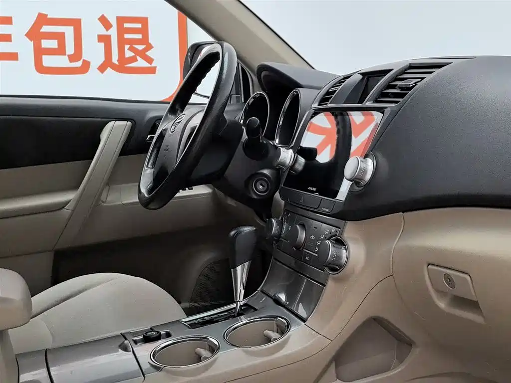Toyota Highlander 2014 — фото 22