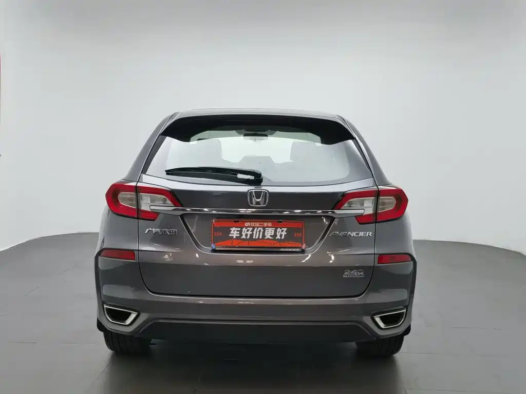 Honda Avancier 2018