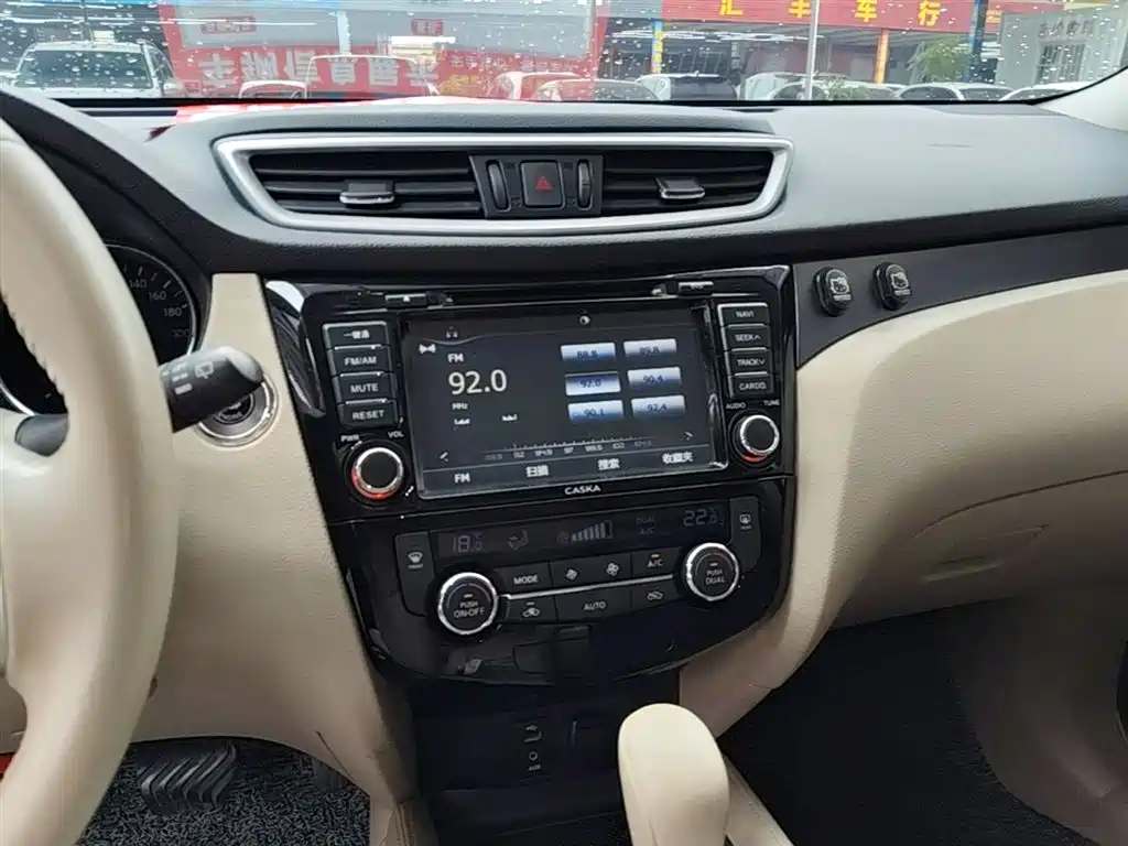 Nissan X-Trail 2015 — фото 13