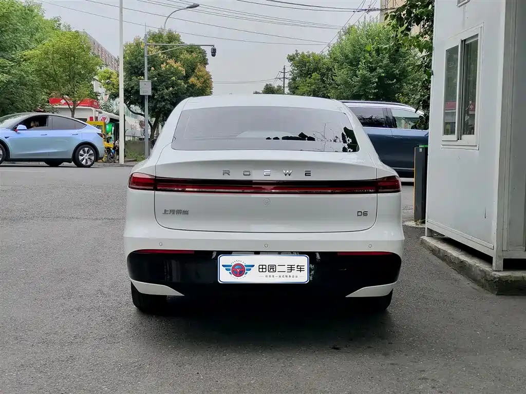 Roewe D6 2025