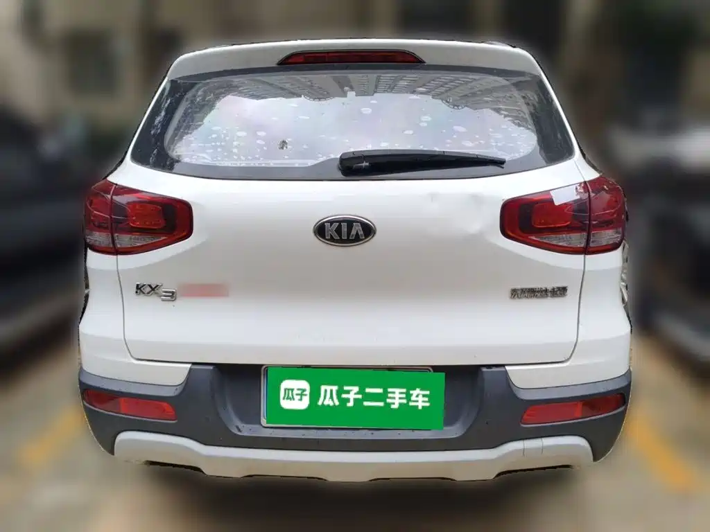 Kia KX3 Proud Running 2017