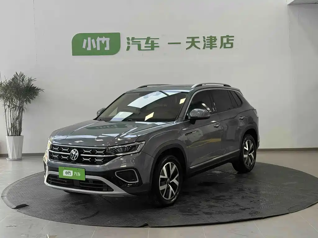 Volkswagen Tanyue 2023