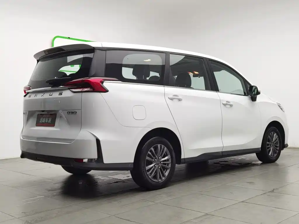 Maxus G50 2020