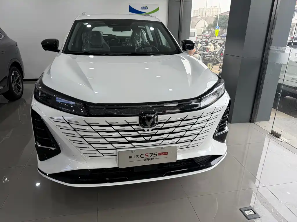 Changan CS75 PLUS — фото 2