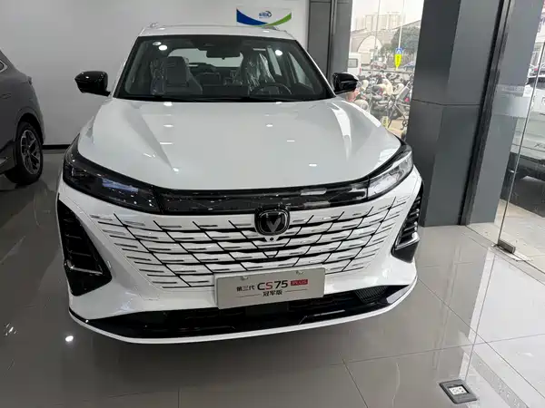 Changan CS75PLUS 2026