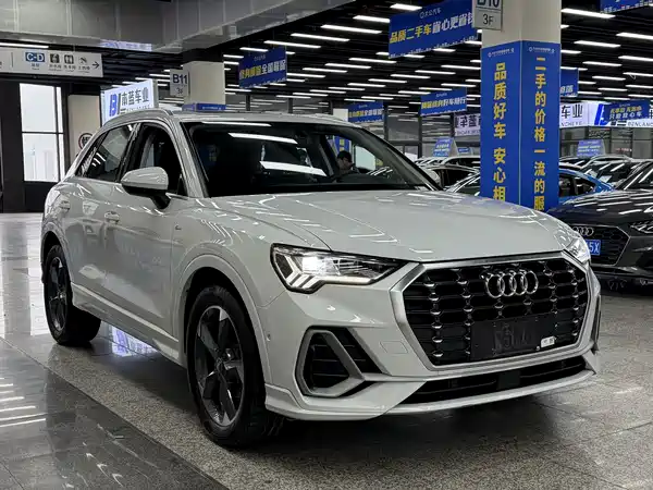 Audi Q3 2021
