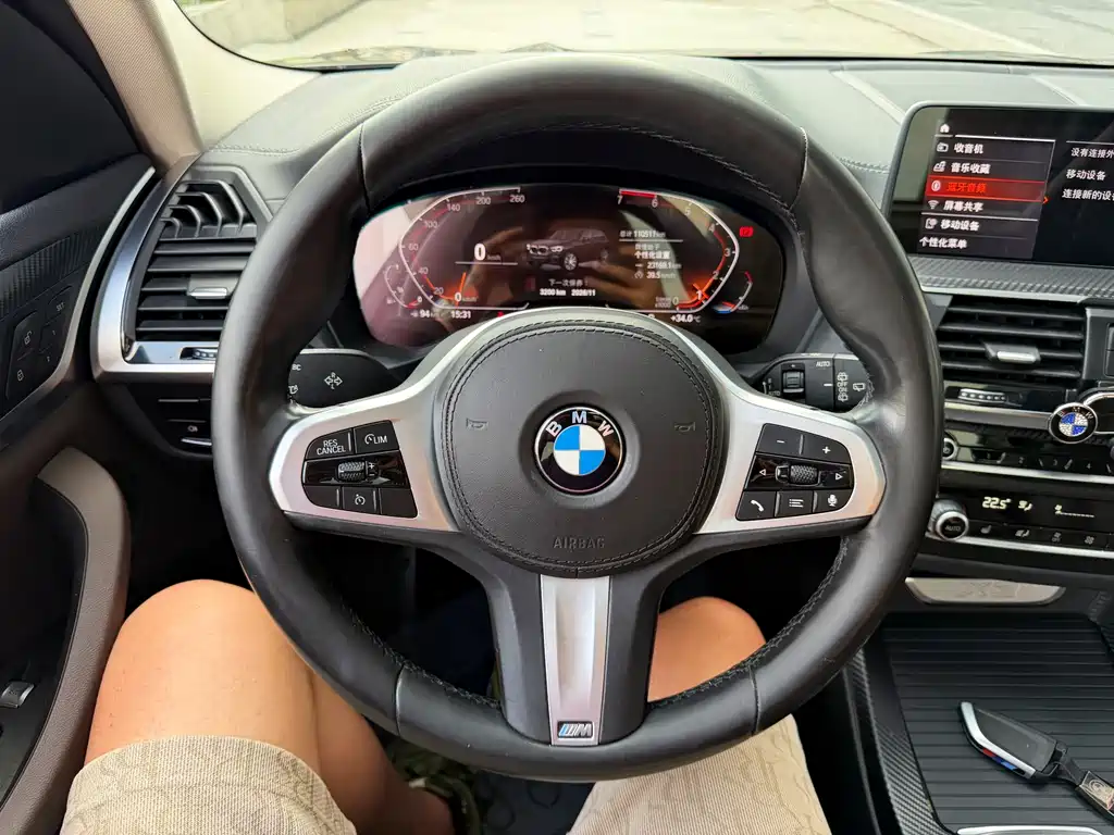 BMW X3 2020 — фото 8