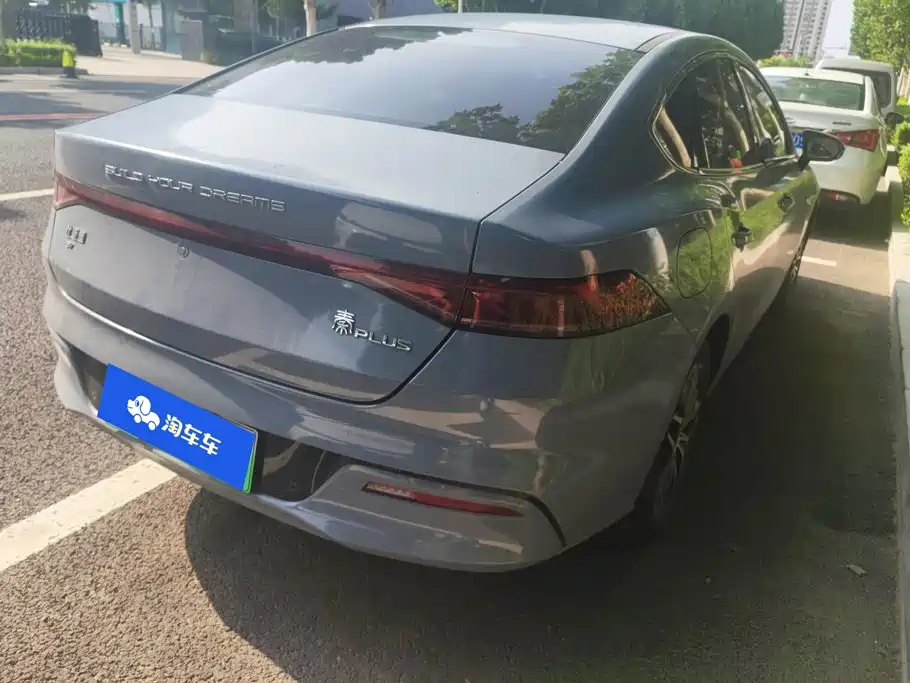 BYD Qin PLUS 2022