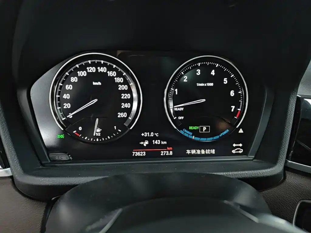 BMW X1 New Energy 2020 — фото 12